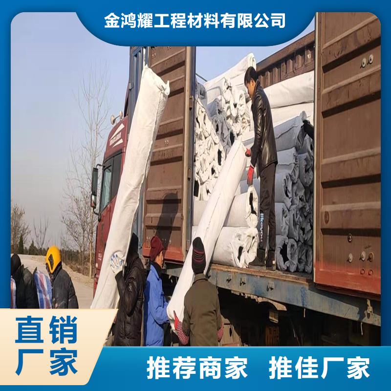 耐用塑料盲管 适应复杂地形 排水在线报价厂家