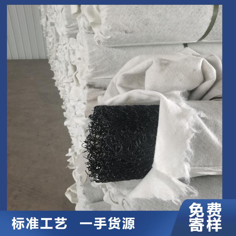 滁州|淮北|马鞍山|铜陵|黄山|芜湖【排水盲管】_止水铜片用途广泛制造商