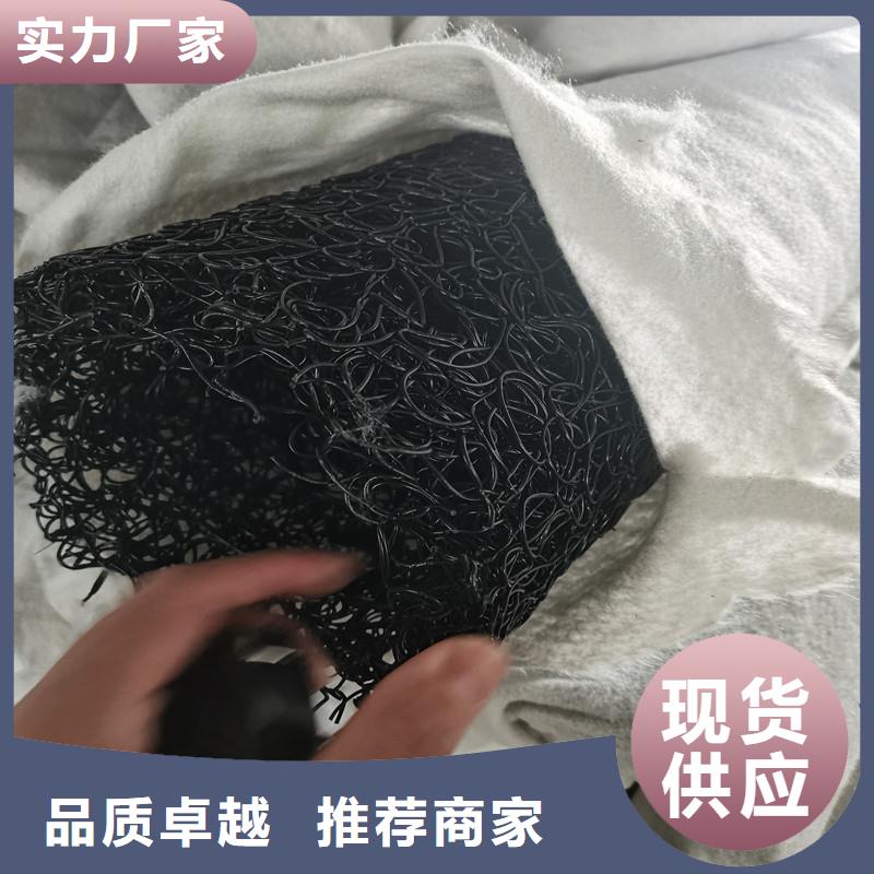 软式透水管材质保质保量