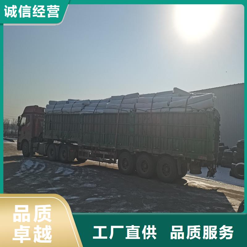 排水盲管规范做法质保2年