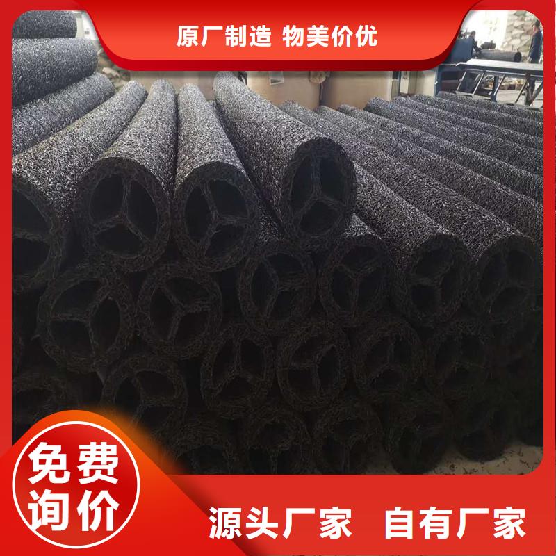 排水盲管沥青纤维板性能稳定