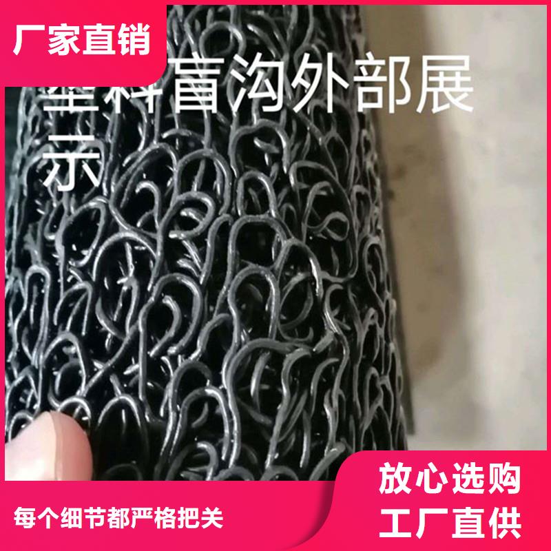 【排水盲管沥青麻丝板从源头保证品质】