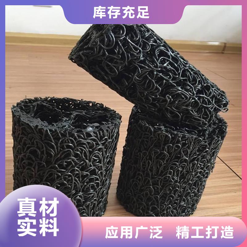 排水盲管-【聚丙烯纤维】好品质用的放心