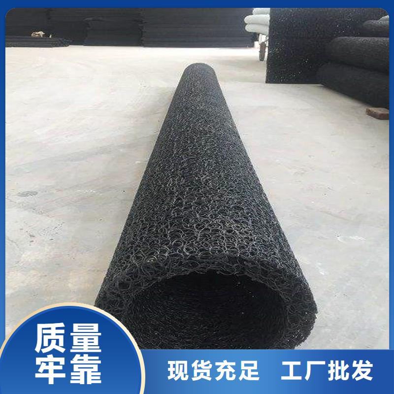 软式透水管多少钱一米企业-大品牌