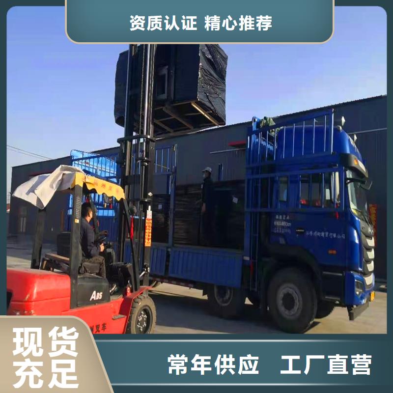 沥青纤维板公司价格