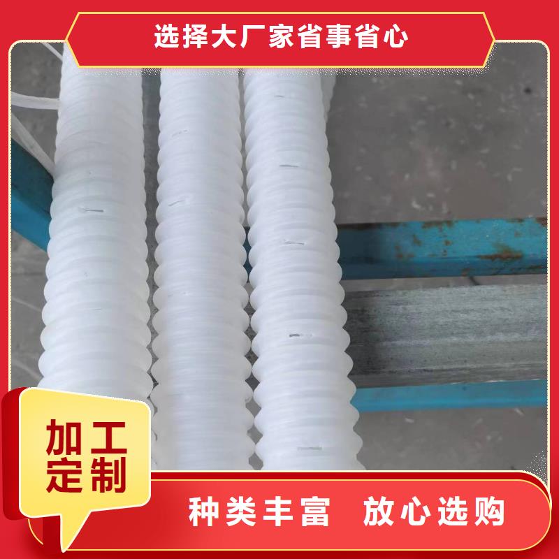 打孔波纹管聚乙烯醇纤维多年行业积累