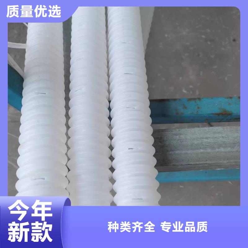 硬式透水管视频-硬式透水管-安徽省宿州市砀山|埇桥|马鞍山|淮南|淮北|黄山|合肥|安庆|滁州【周边】服务商