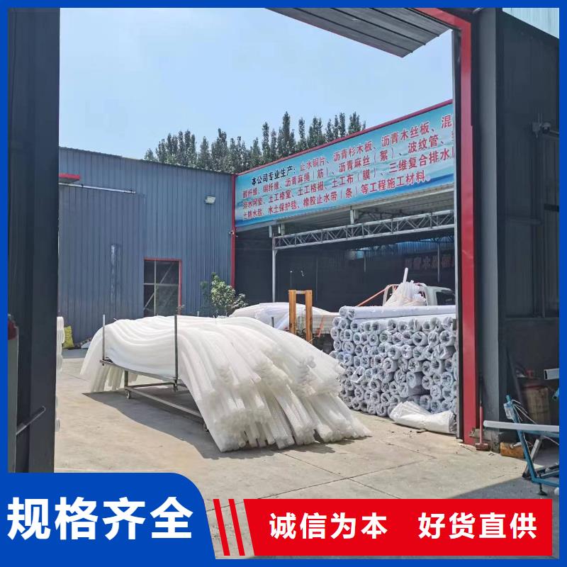 打孔波纹管排水盲管实体诚信经营