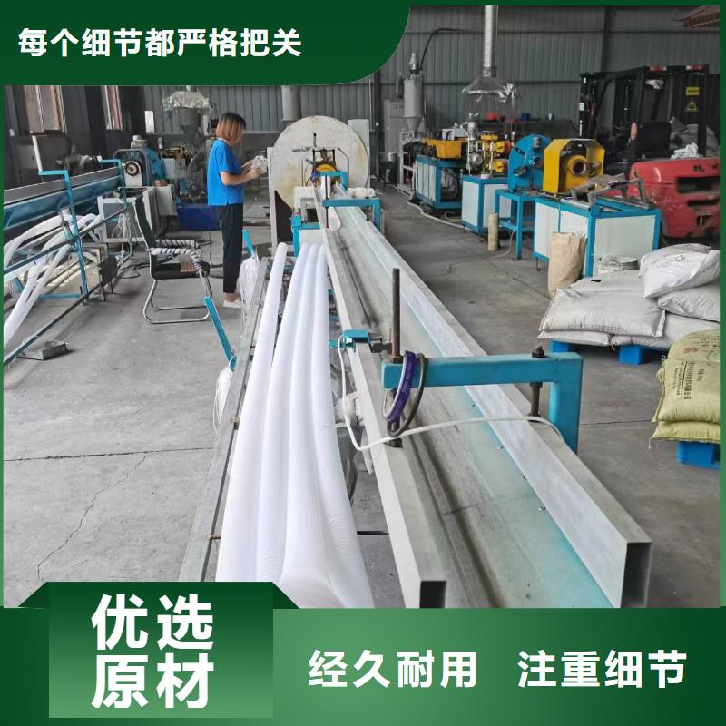 hdpe波纹管承接厂家