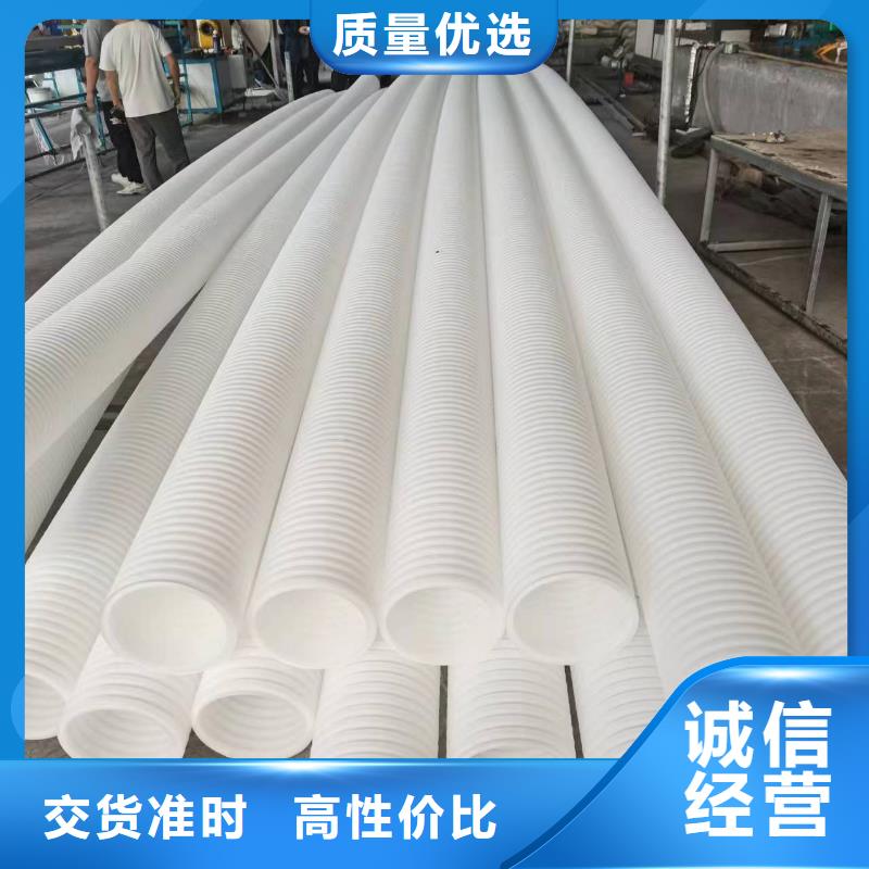 打孔波纹管软式透水管专注质量