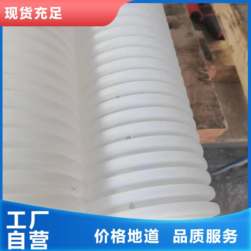 hdpe波纹管厂商制造厂家价格