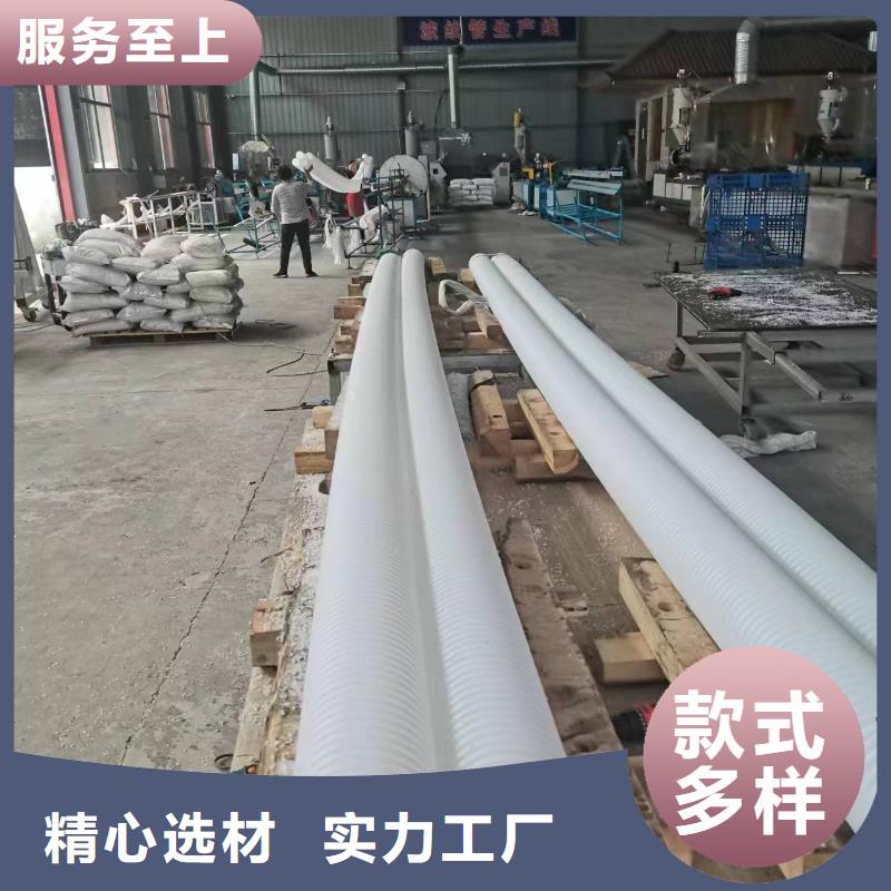 【 打孔波纹管源头直供】-金鸿耀工程材料(宿州市分公司)