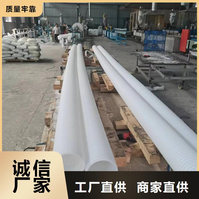 【 打孔波纹管源头直供】-金鸿耀工程材料(宿州市分公司)