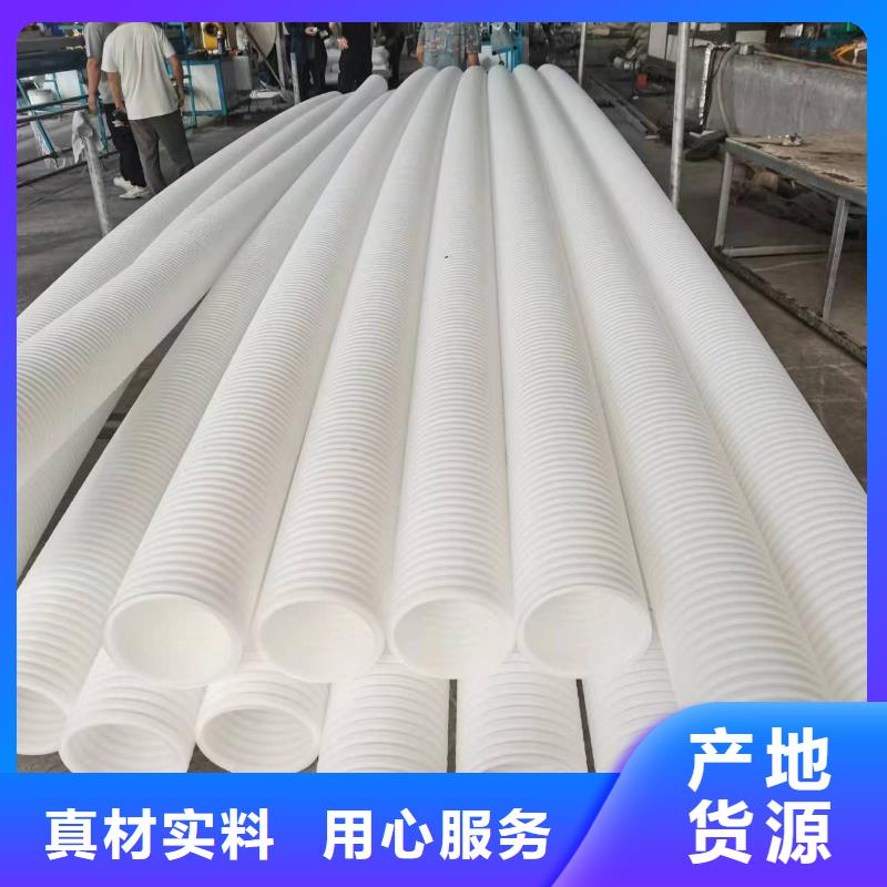 双壁波纹管图片批发价价格