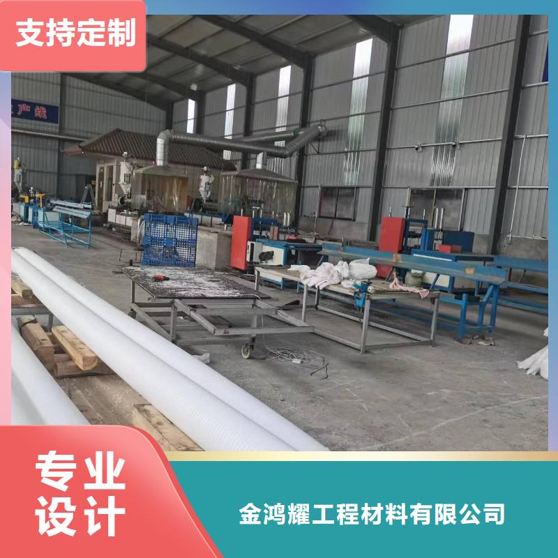 打孔波纹管厂家欢迎订购厂家