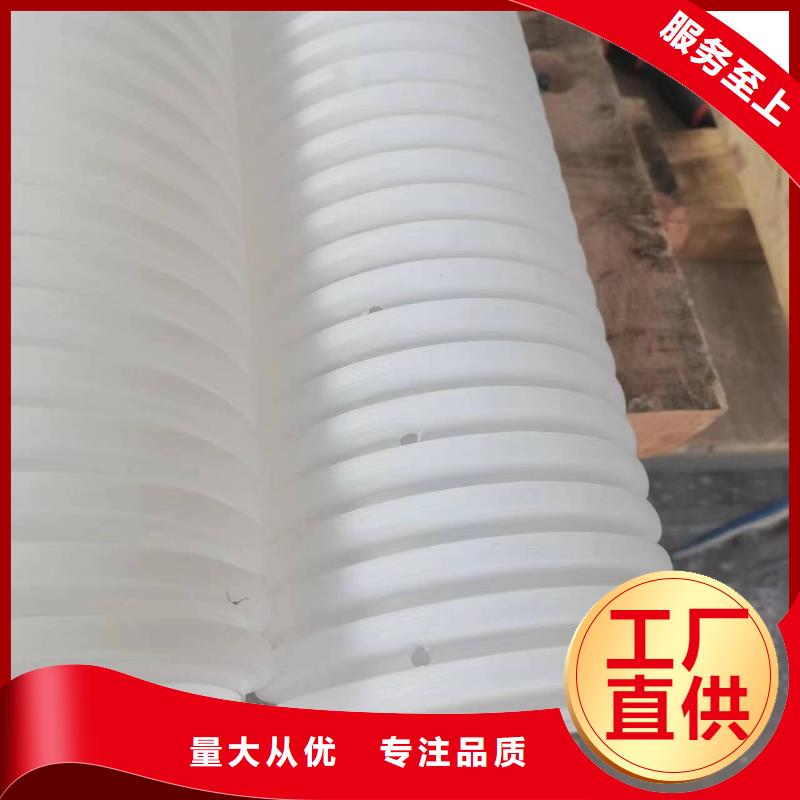 打孔波纹管土工格栅源头厂家
