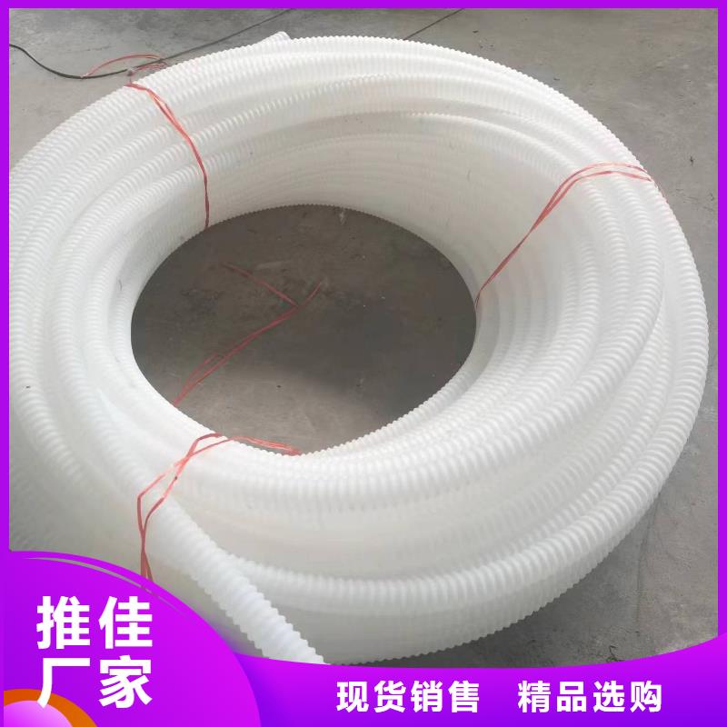 打孔波纹管_土工格栅源头工厂量大优惠