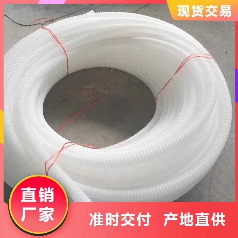 100波纹管内径全国发货厂家