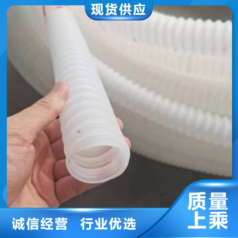 打孔波纹管大量现货