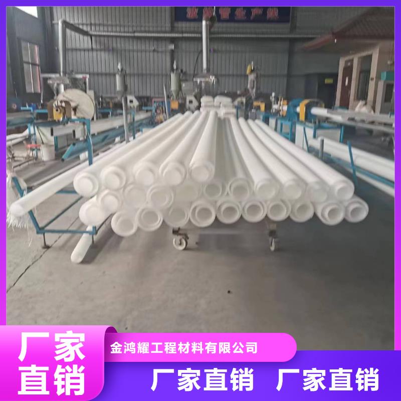 打孔波纹管聚乙烯醇纤维供应采购