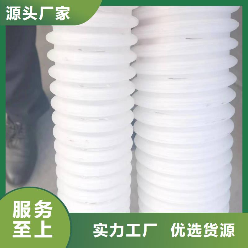 hdpe波纹管全国发货价格