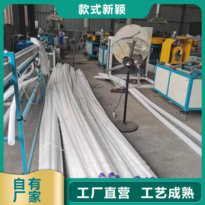 打孔波纹管用心制作