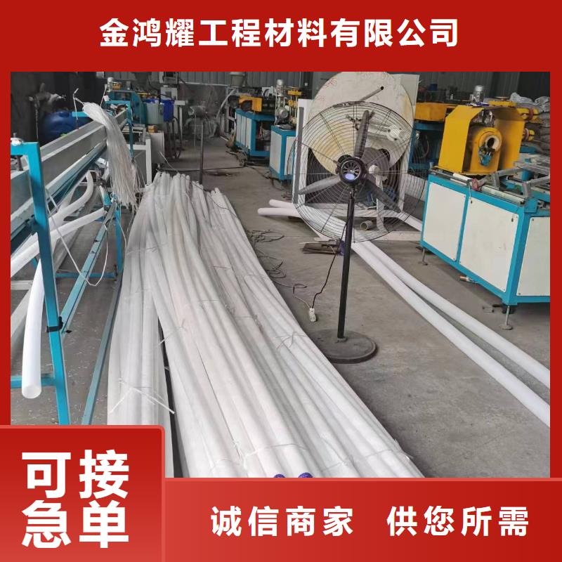 打孔波纹管大量现货