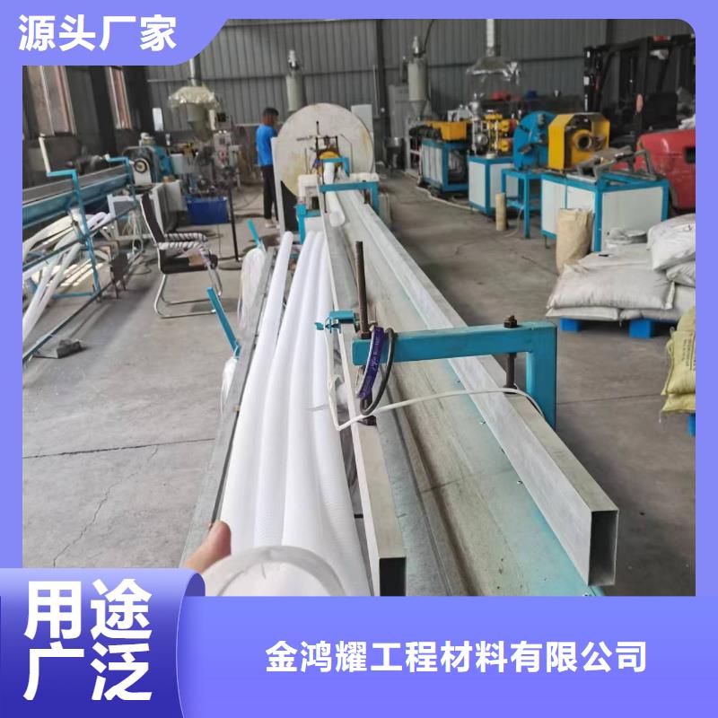 打孔波纹管聚乙烯醇纤维供应采购