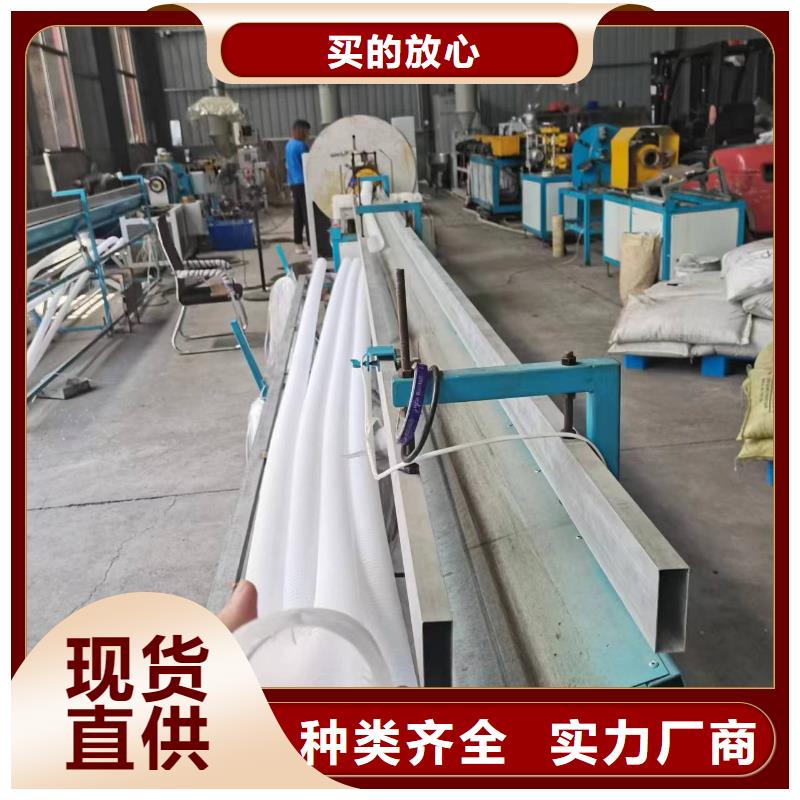 硬式透水管视频-硬式透水管-金鸿耀工程材料(定西市分公司)服务区域安定|陇西|兰州|嘉峪关|甘南|陇南|临夏|天水|酒泉