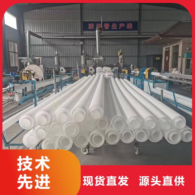 打孔波纹管,止水铜片品牌企业