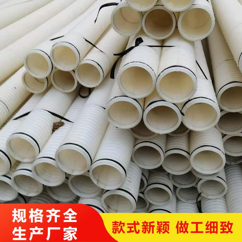 打孔波纹管厂家按需定制厂家