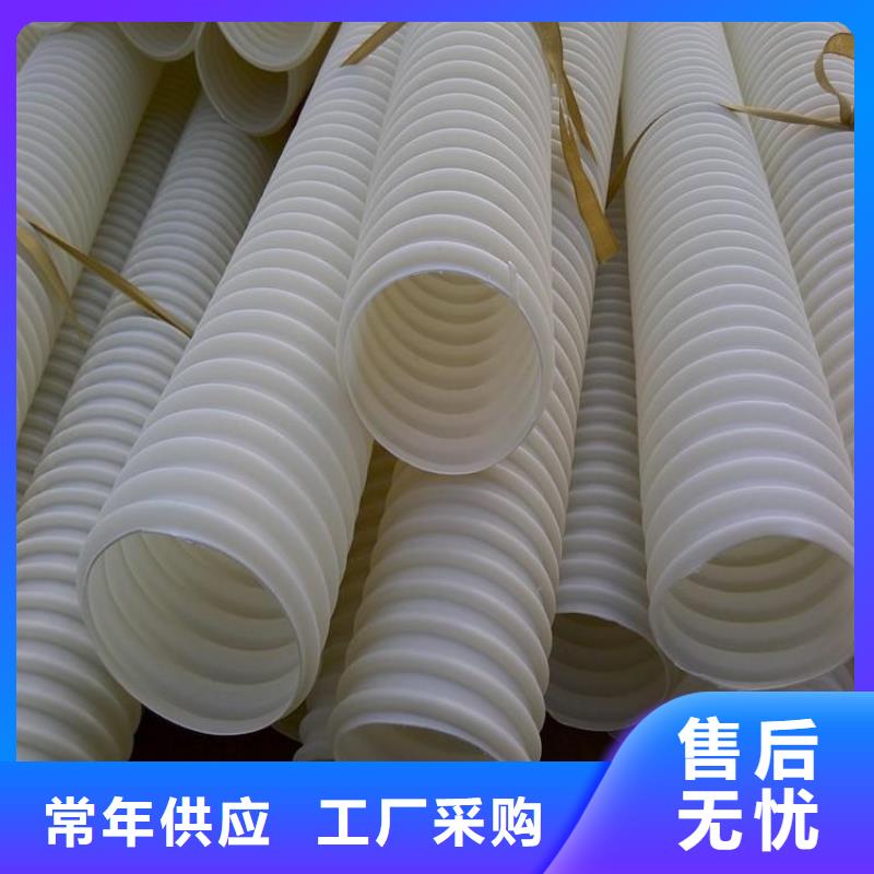 打孔波纹管_土工布细节严格凸显品质