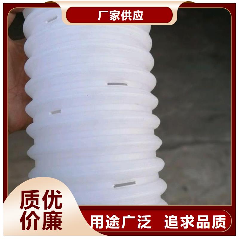 单壁波纹管价格学校厂家