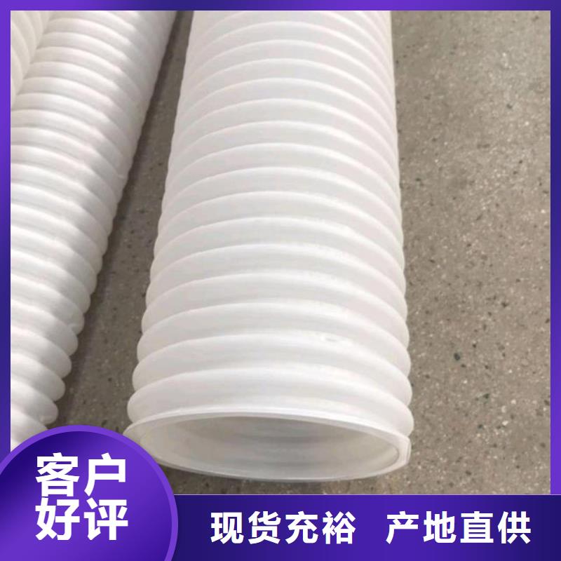 打孔波纹管大量现货