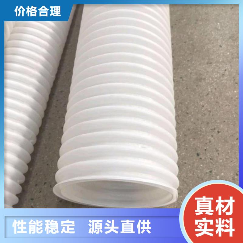 【 打孔波纹管源头直供】-金鸿耀工程材料(宿州市分公司)