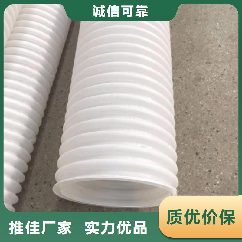 打孔波纹管-沥青木板满足客户需求