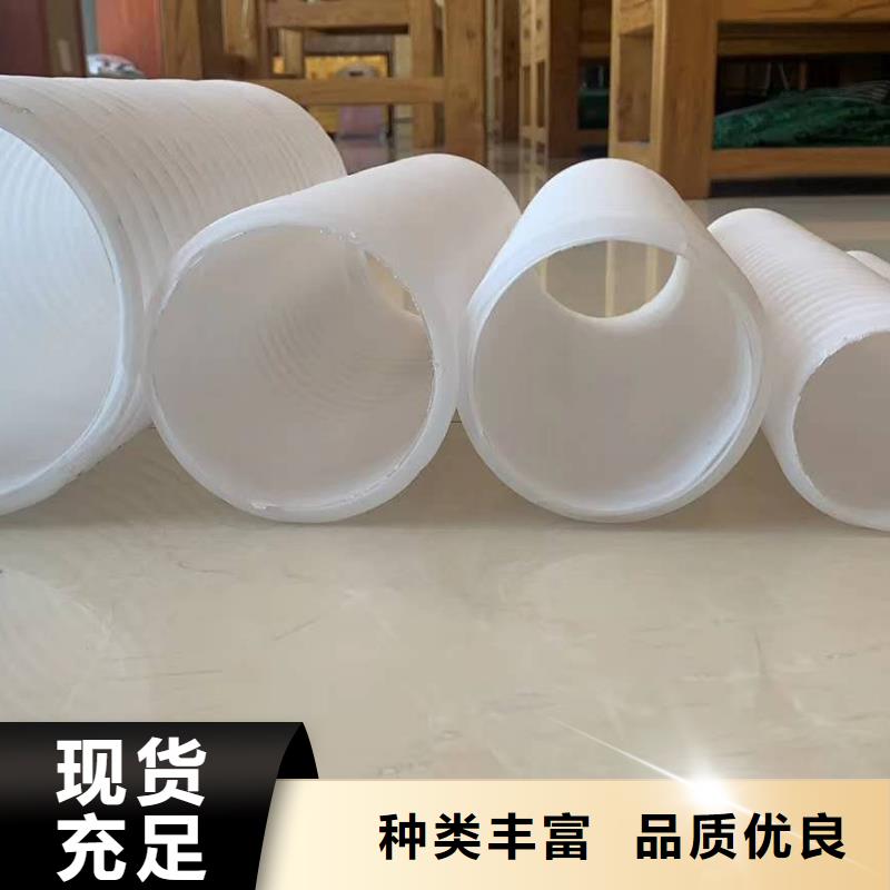 硬式透水管-视频-安徽省宿州市金鸿耀硬式透水管可服务区域泗县|砀山|淮南|池州|蚌埠|铜陵|亳州|巢湖|合肥等