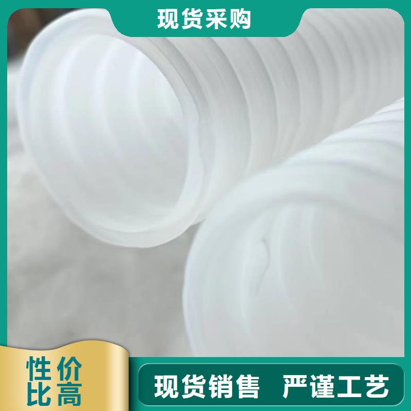 打孔波纹管大量现货