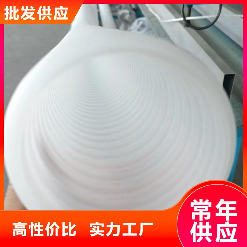 打孔波纹管【聚丙烯腈纤维】诚信商家服务热情