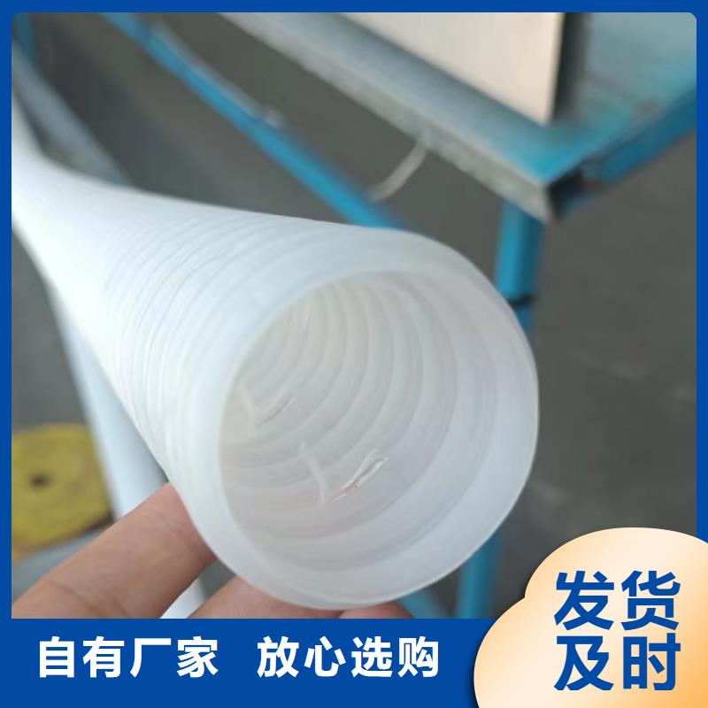 打孔波纹管紫铜止水片精挑细选好货