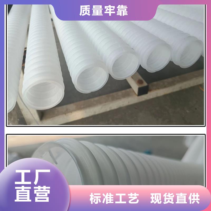打孔波纹管土工膜专业按需定制
