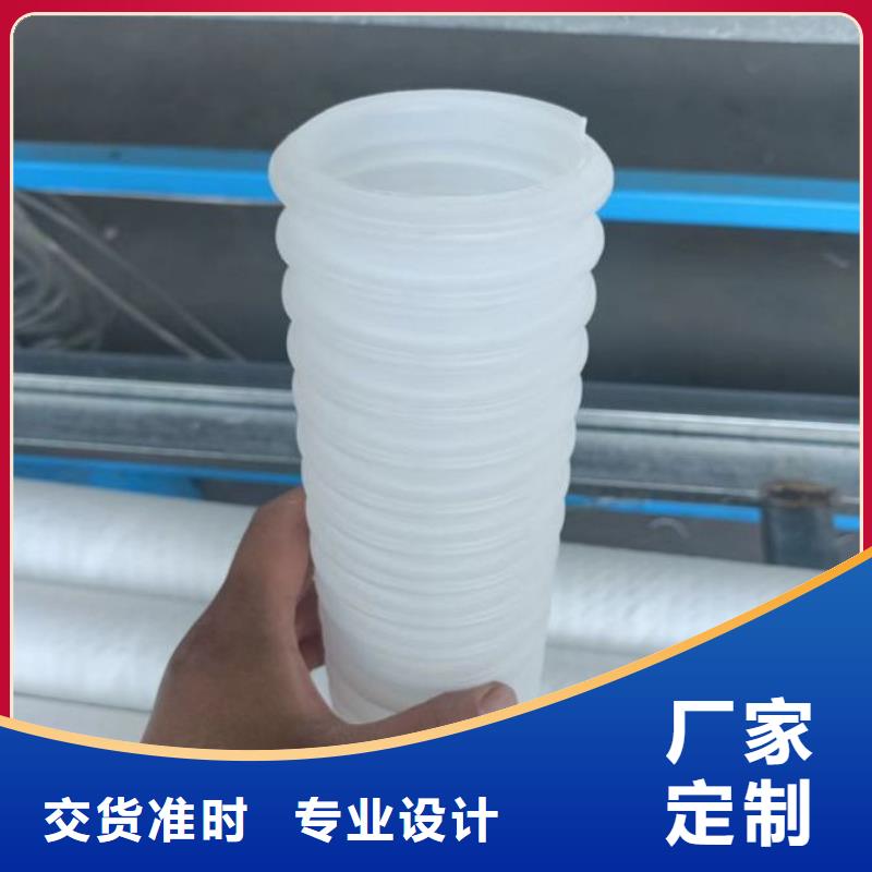 打孔波纹管【沥青纤维板】诚信为本