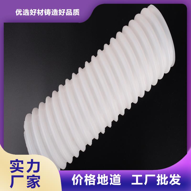 100波纹管内径质量放心厂家