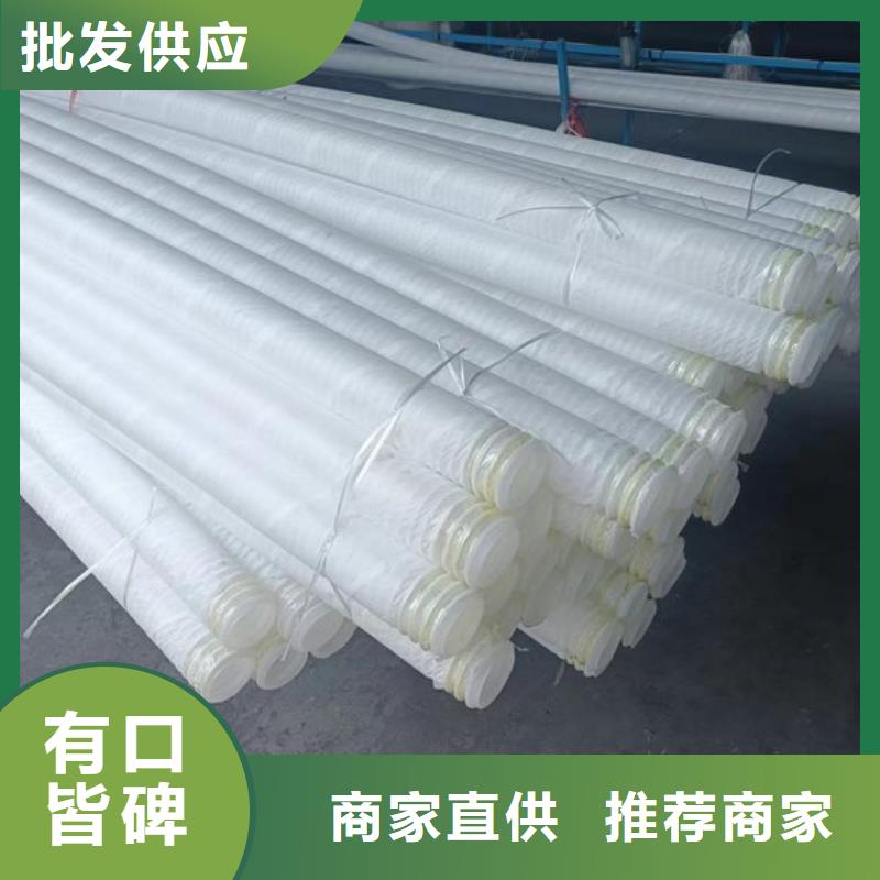 【打孔波纹管_聚丙烯抗裂纤维质量不佳尽管来找我】
