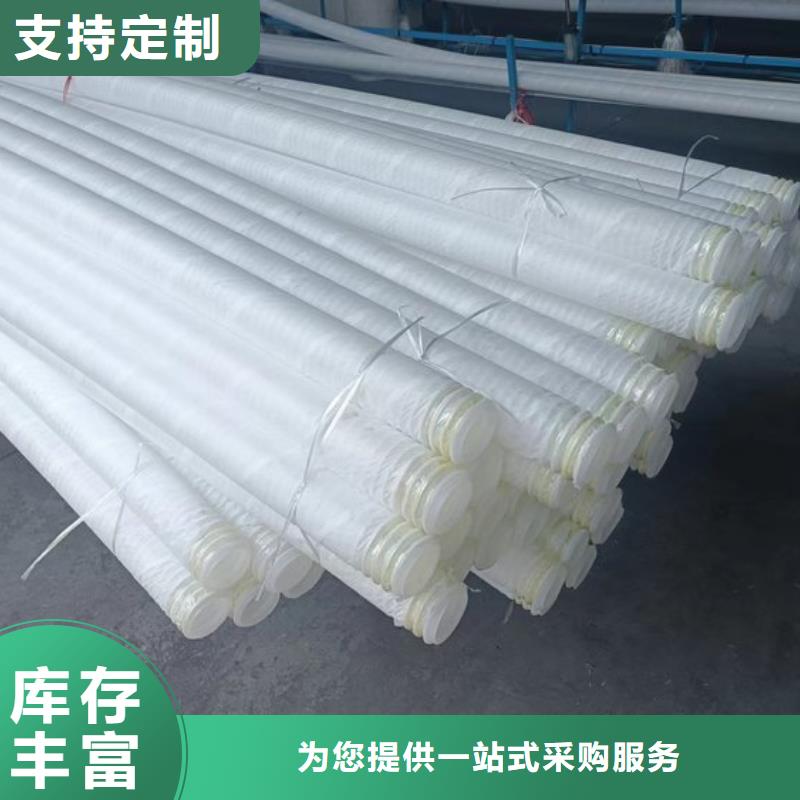 打孔波纹管,【pp杜拉纤维】让客户买的放心
