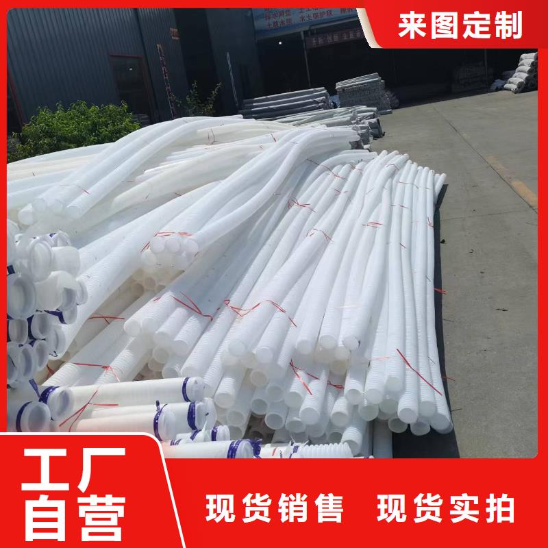 hdpe波纹管全国发货价格