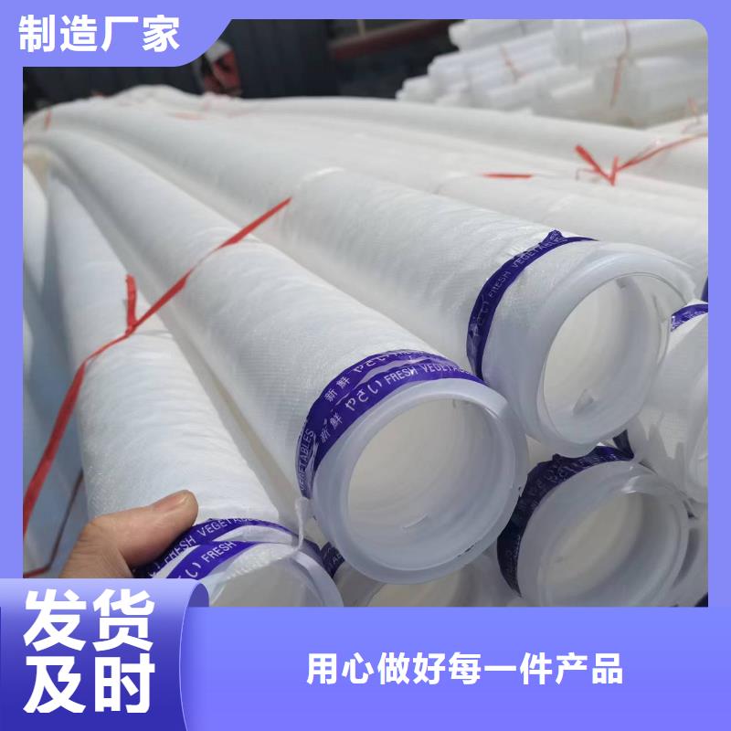 hdpe波纹管厂商本地厂家价格