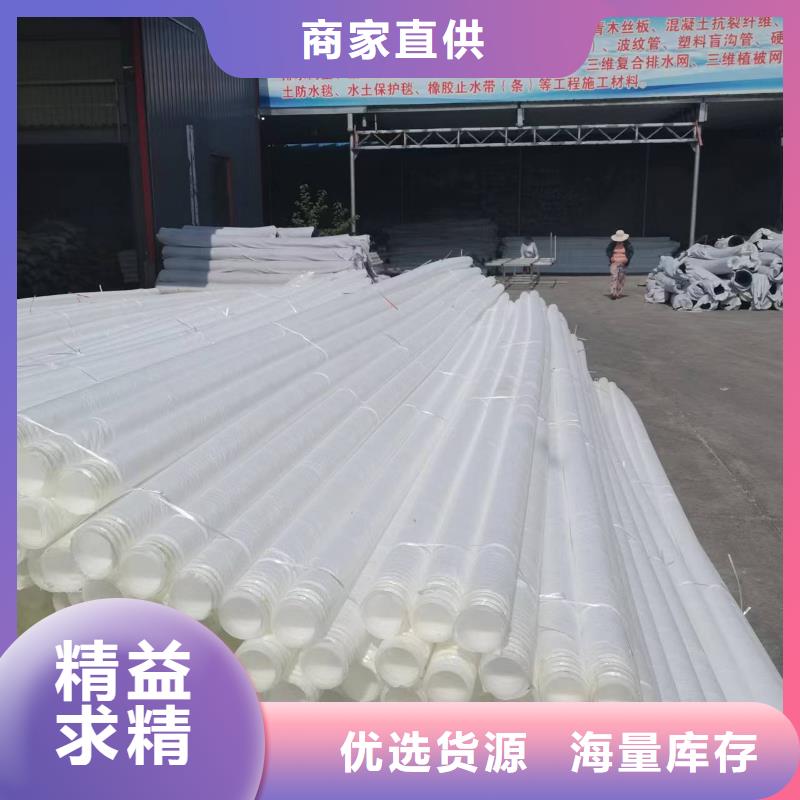 打孔波纹管用心制作