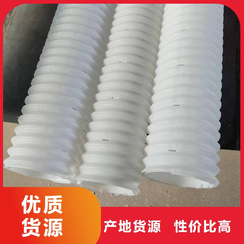 打孔波纹管,止水铜片品牌企业