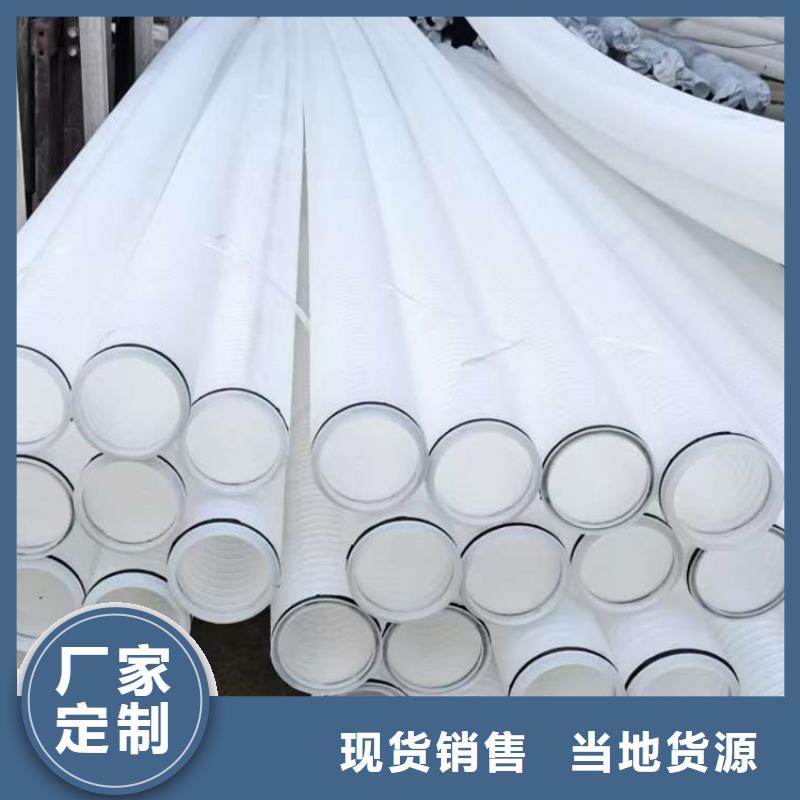 打孔波纹管_土工布细节严格凸显品质